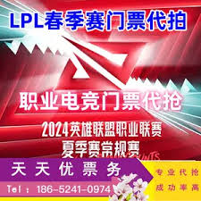 EPL S22第二阶段分析：Vitality与黑马战队的精彩对决